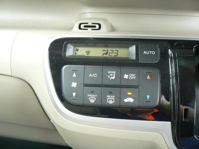 Honda N BOX 2015-01 8515-8