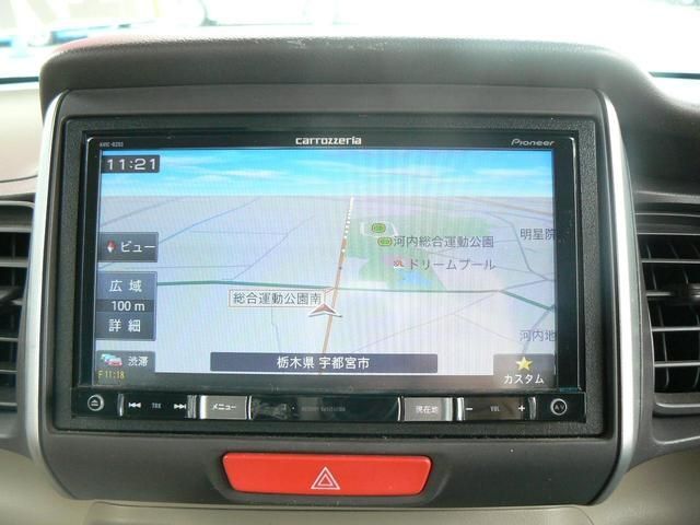Honda N BOX 2015-01 8515-7