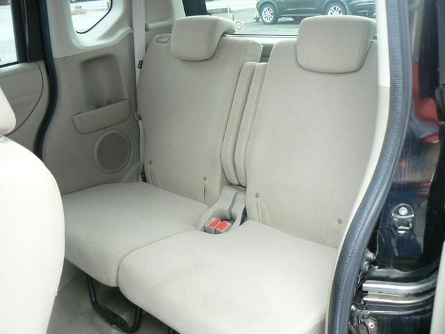 Honda N BOX 2015-01 8515-23
