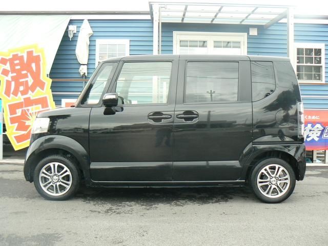 Honda N BOX 2015-01 8515-1