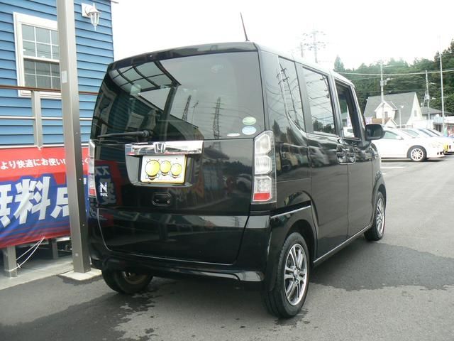 Honda N BOX 2015-01 8515-2