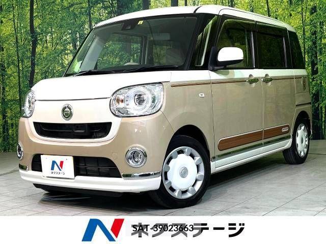 Daihatsu MOVE 2017-06 278152-0