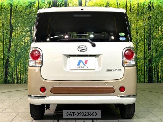 Daihatsu MOVE 2017-06 278152-15