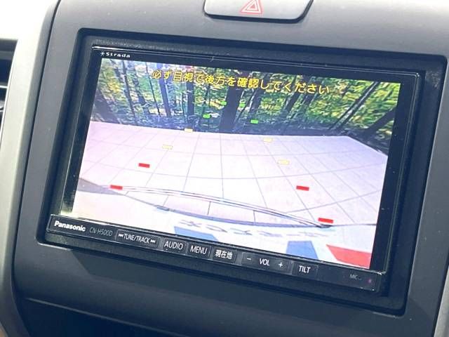 Honda FREED 2017-02 185766-3