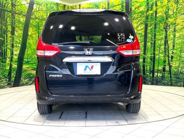 Honda FREED 2017-02 185766-16