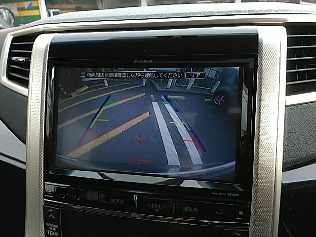 Toyota VELLFIRE 2014-02 183199-2