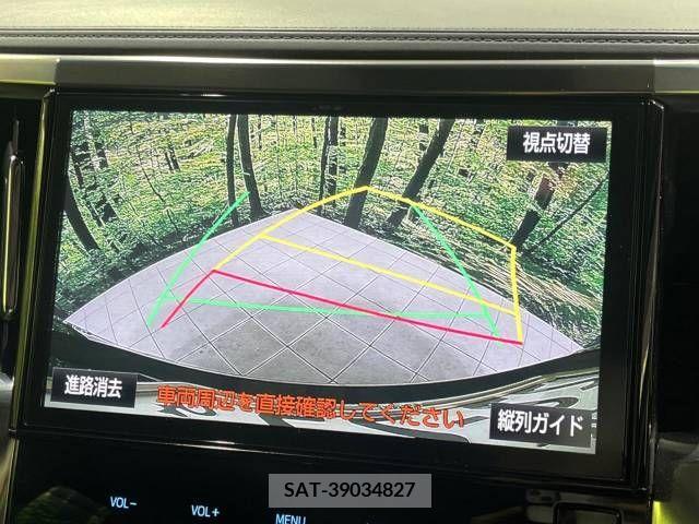 Toyota ALPHARD 2018-01 242490-4