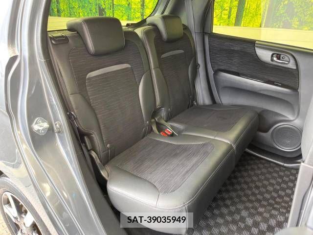 Honda N-ONE 2018-03 307594-9