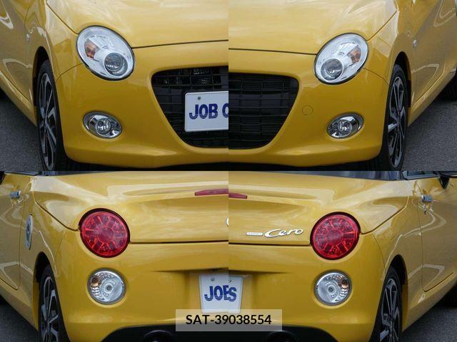 Daihatsu COPEN 2023-01 264546-9