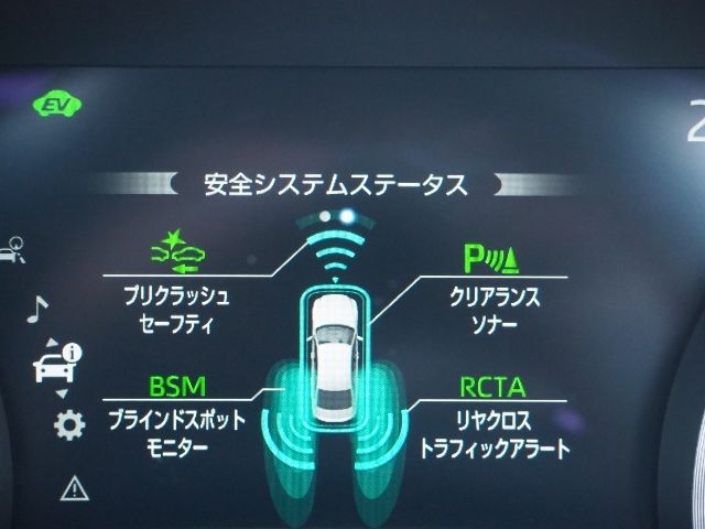 Toyota CROWN SEDAN 2018-10 1018-26