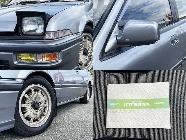 Honda INTEGRA 1988-11 23908-7