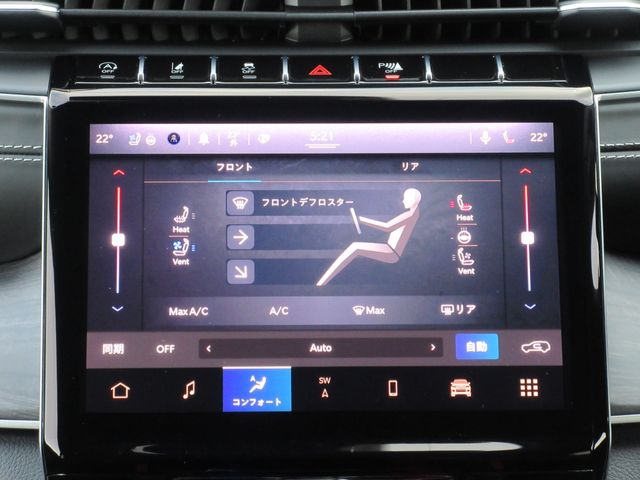 Jeep GRAND CHEROKEE 2022-02 2903-24