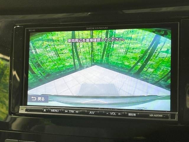 Nissan X-TRAIL 2017-09 9714-4