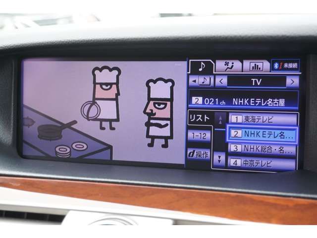 Lexus LS 2012-11 5436-13