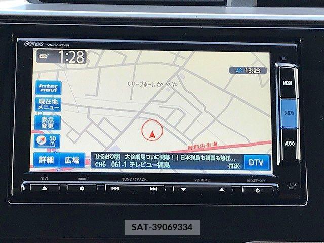 Honda FIT 2013-10 241418-4