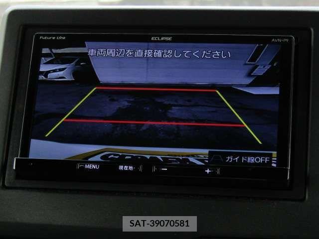 Honda N BOX CUSTOM 2020-02 307097-13