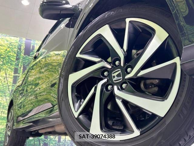 Honda VEZEL 2016-10 350220-13