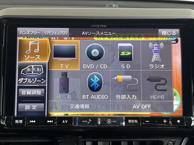 Toyota C-HR 2019-07 195580-8
