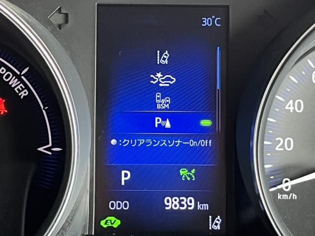 Toyota C-HR 2019-07 195580-9