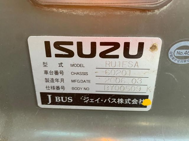 Isuzu GALA 2006-04 183761-4