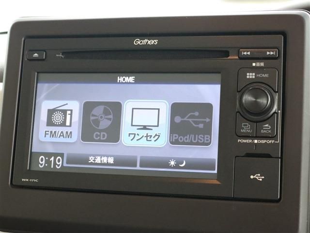 Honda N BOX 2019-01 191022-2