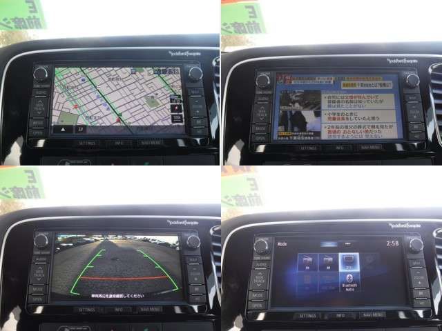 Mitsubishi OUTLANDER PHEV 2015-01 182266-4