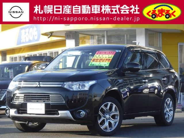 Mitsubishi OUTLANDER PHEV 2015-01 182266-0