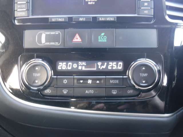 Mitsubishi OUTLANDER PHEV 2015-01 182266-6
