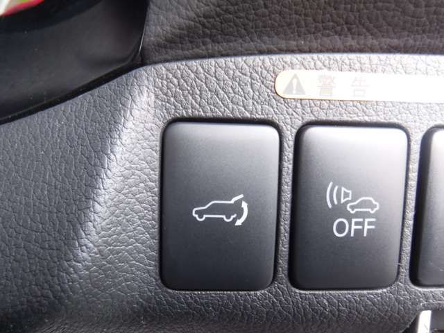 Mitsubishi OUTLANDER PHEV 2015-01 182266-9