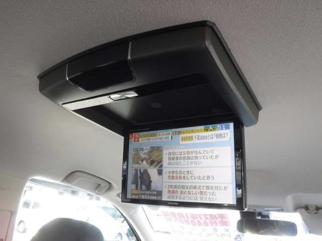 Mitsubishi OUTLANDER PHEV 2015-01 182266-5