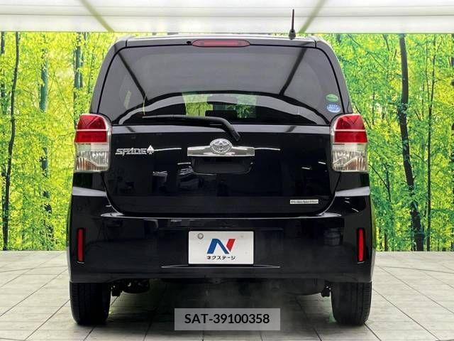 Toyota SPADE 2013-11 255218-15