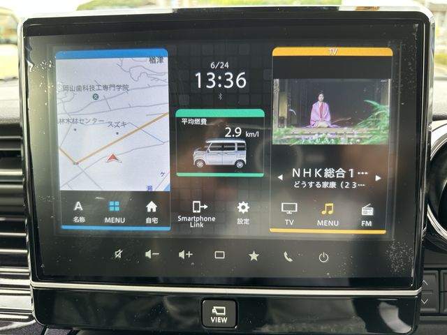 Suzuki SPACIA 2023-06 11665-27