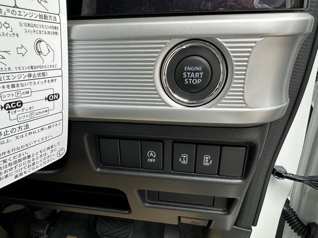 Suzuki SPACIA 2023-06 11665-18