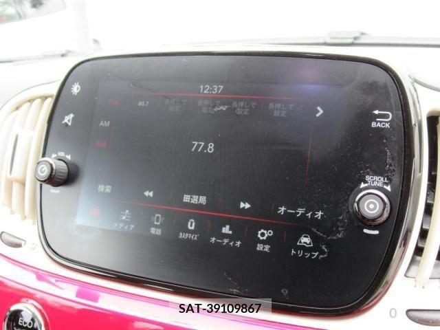 Fiat 500 2023-04 390789-12