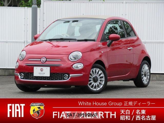 Fiat 500 2023-04 390789-0