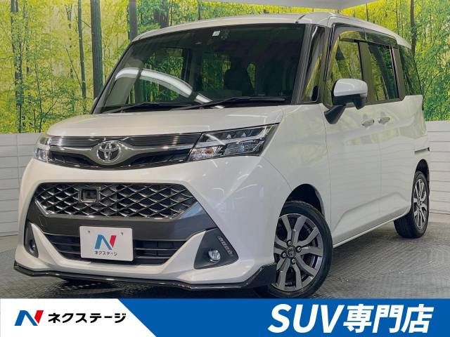 Toyota TANK 2017-12 191911-0