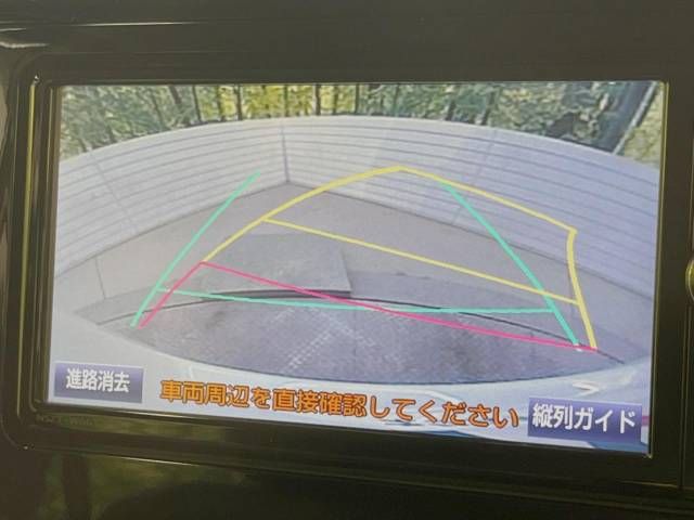 Toyota TANK 2017-12 191911-4