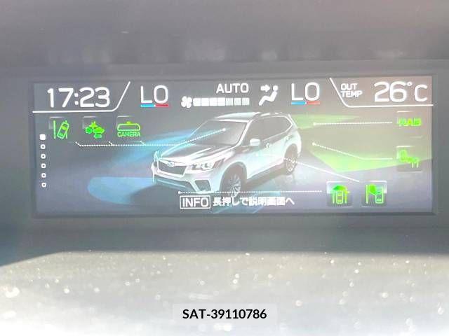 Subaru FORESTER 2019-07 270130-2