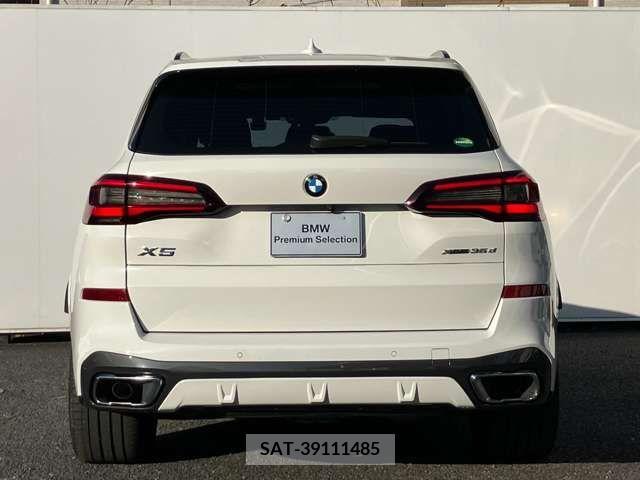 Bmw X5 2021-03 206775-4