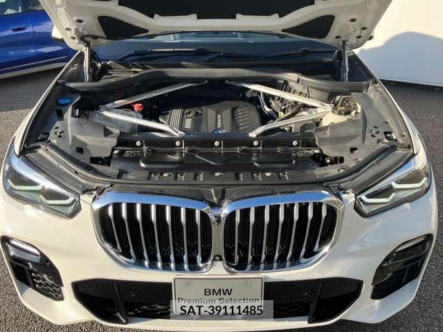 Bmw X5 2021-03 206775-10