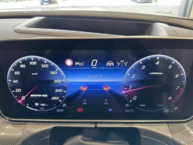 Amg C-CLASS 2022-11 18045-9
