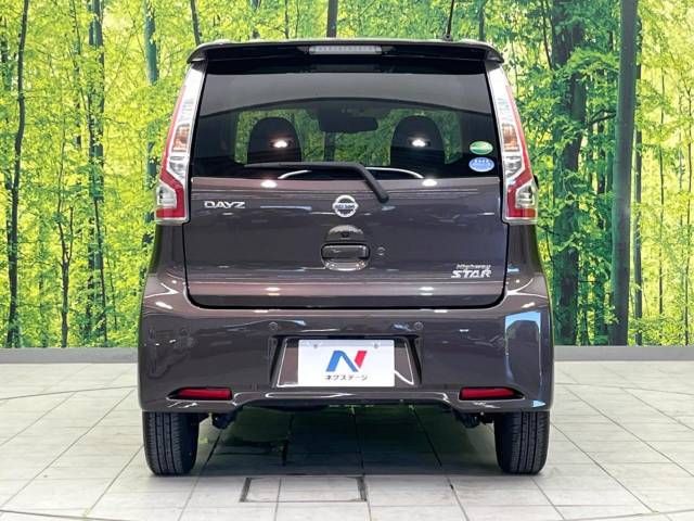 Nissan DAYZ 2019-01 9724-15