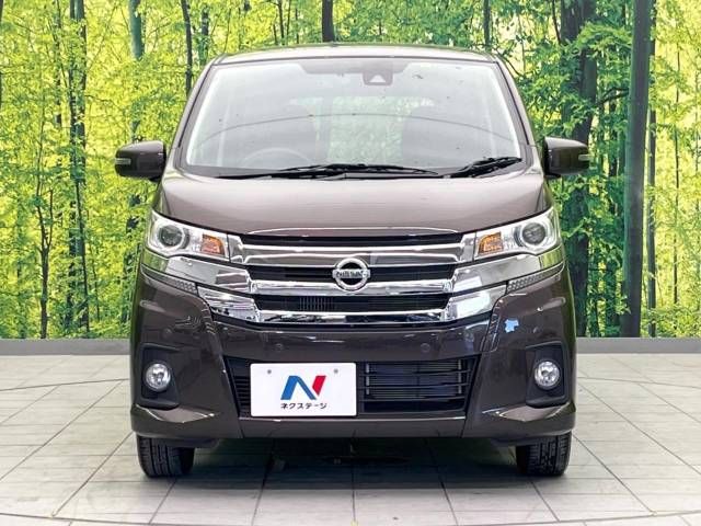 Nissan DAYZ 2019-01 9724-14