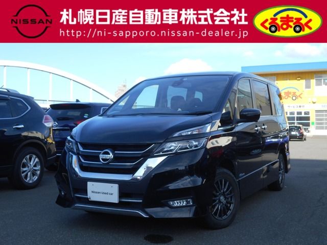 Nissan SERENA 2017-03 27008-0