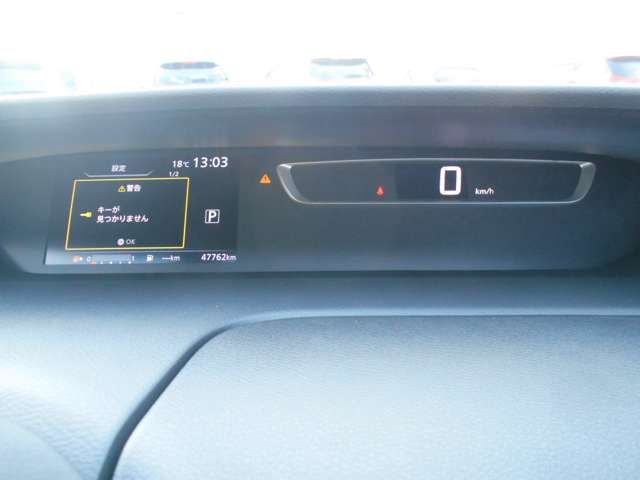 Nissan SERENA 2017-03 27008-8