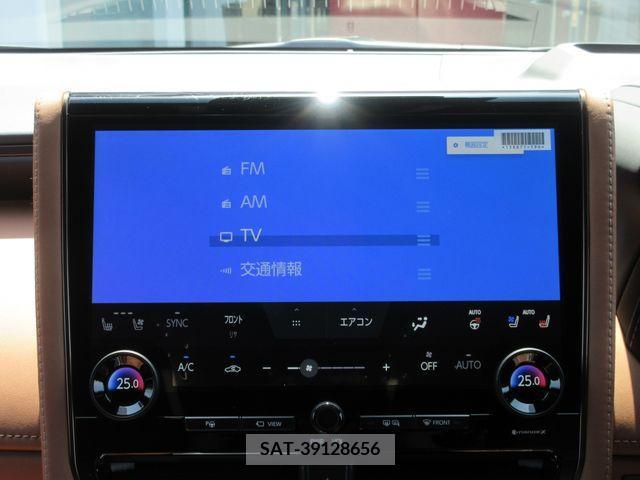 Toyota VELLFIRE 2024-04 287935-24