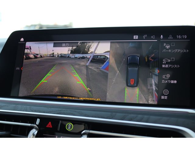 Bmw X7 2019-08 2074-21