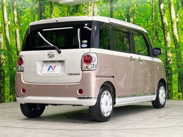 Daihatsu MOVE CANBUS 2017-11 187098-17