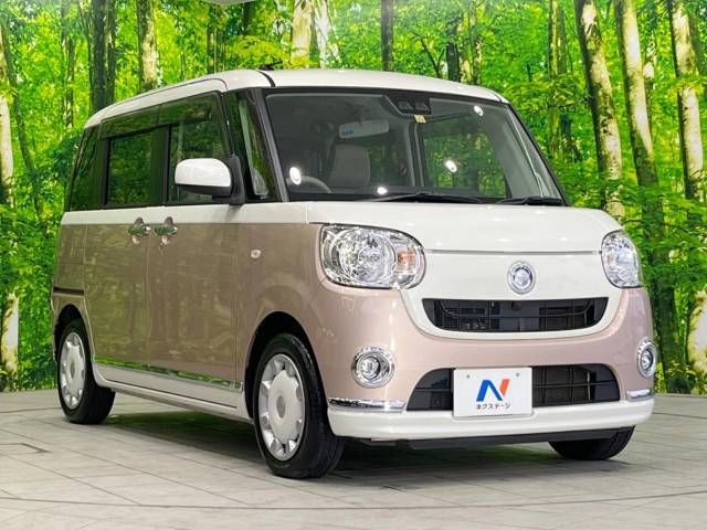 Daihatsu MOVE CANBUS 2017-11 187098-16