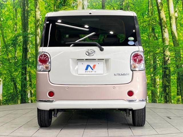 Daihatsu MOVE CANBUS 2017-11 187098-15